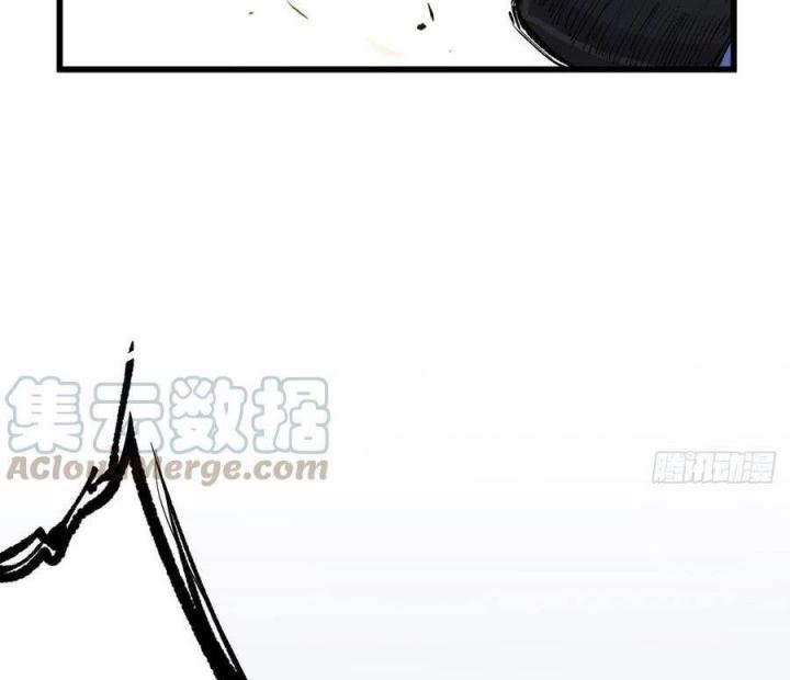 Long Trù Chapter 31 - Trang 2