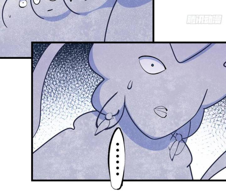 Long Trù Chapter 31 - Trang 2