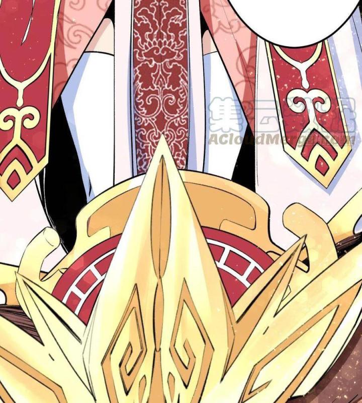 Long Trù Chapter 32 - Trang 2