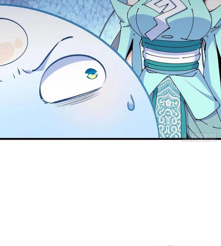 Long Trù Chapter 32 - Trang 2