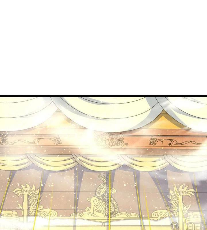 Long Trù Chapter 32 - Trang 2