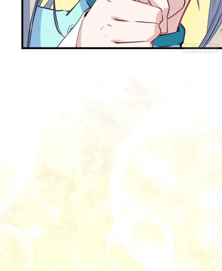 Long Trù Chapter 32 - Trang 2