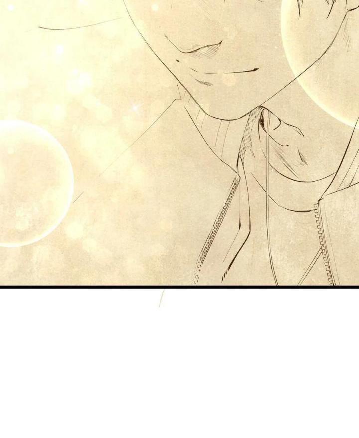 Long Trù Chapter 32 - Trang 2