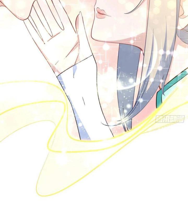 Long Trù Chapter 32 - Trang 2