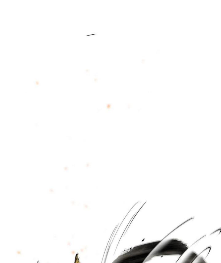 Long Trù Chapter 32 - Trang 2
