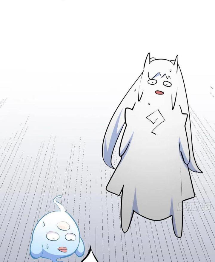 Long Trù Chapter 32 - Trang 2
