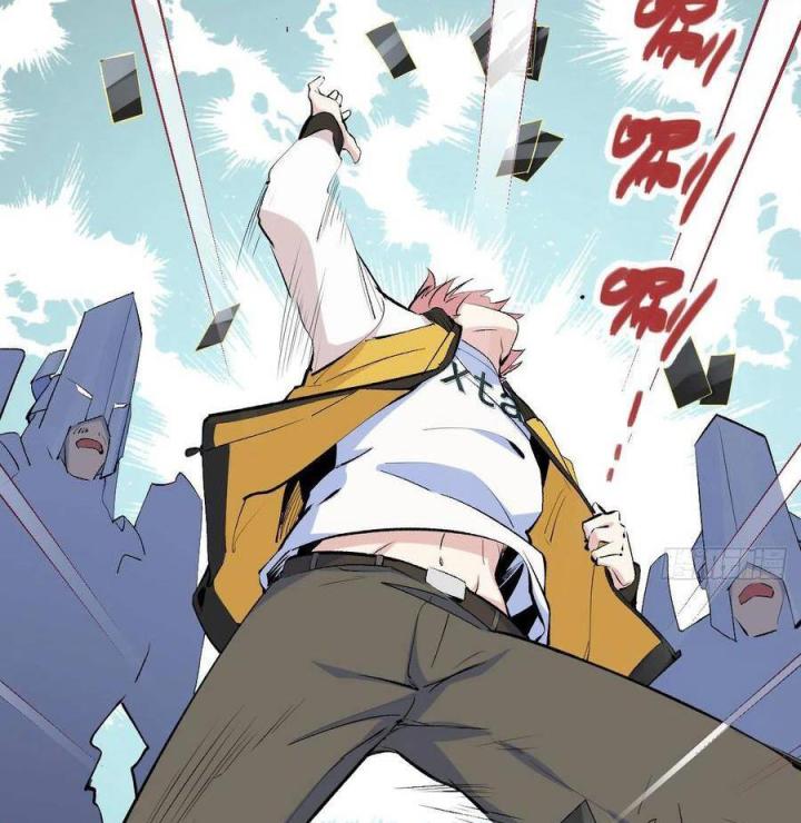 Long Trù Chapter 32 - Trang 2