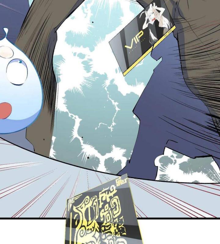 Long Trù Chapter 32 - Trang 2