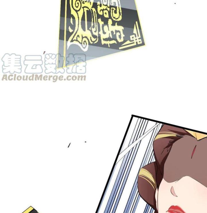 Long Trù Chapter 32 - Trang 2