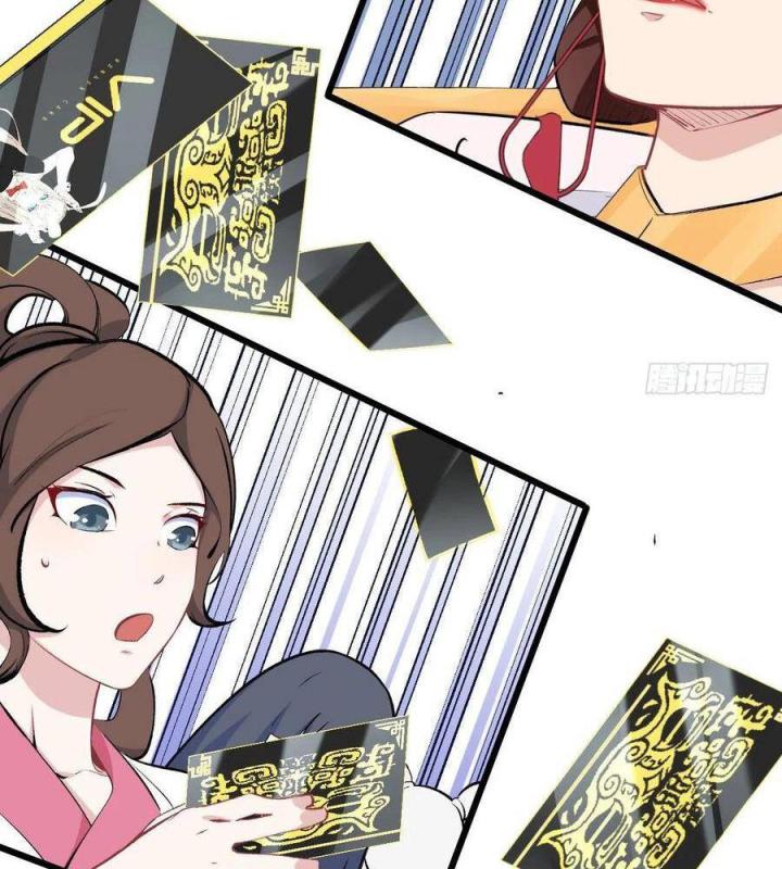 Long Trù Chapter 32 - Trang 2