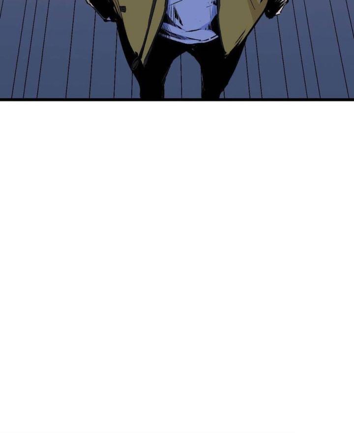 Long Trù Chapter 32 - Trang 2