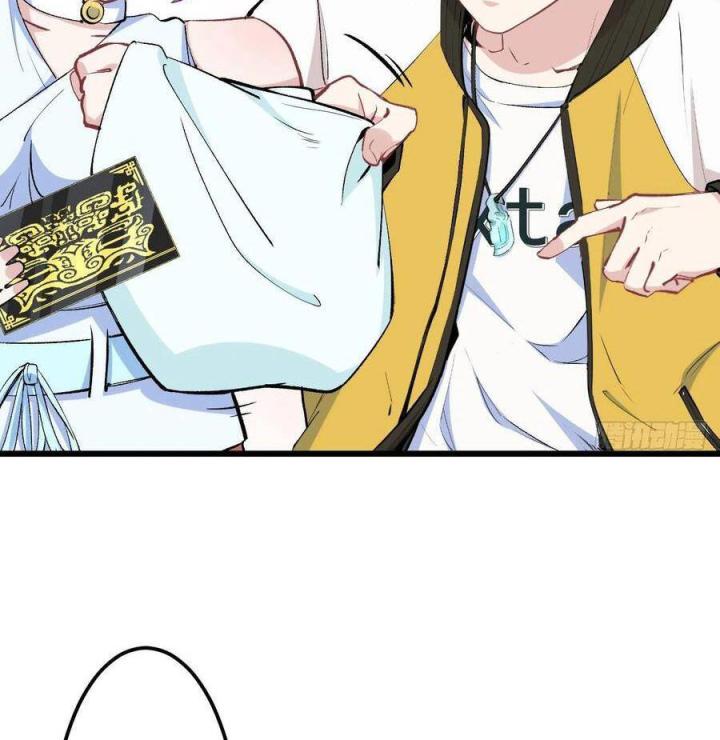 Long Trù Chapter 32 - Trang 2