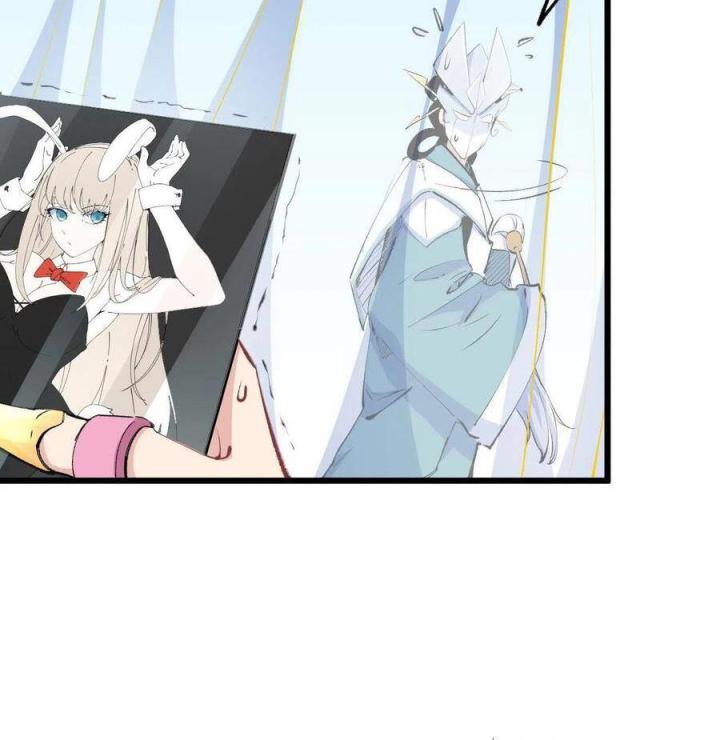 Long Trù Chapter 32 - Trang 2