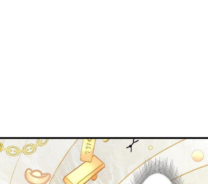 Long Trù Chapter 32 - Trang 2
