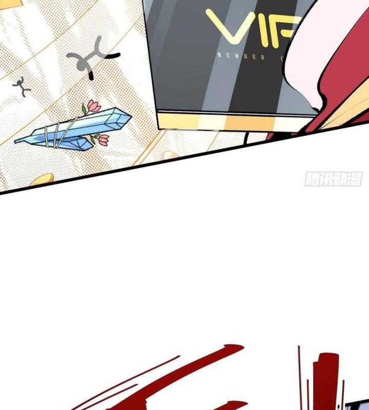 Long Trù Chapter 32 - Trang 2