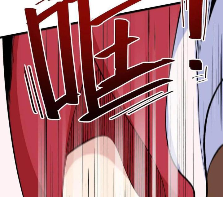 Long Trù Chapter 32 - Trang 2