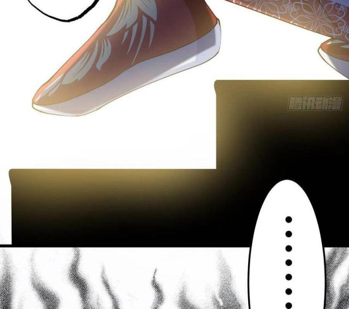 Long Trù Chapter 32 - Trang 2