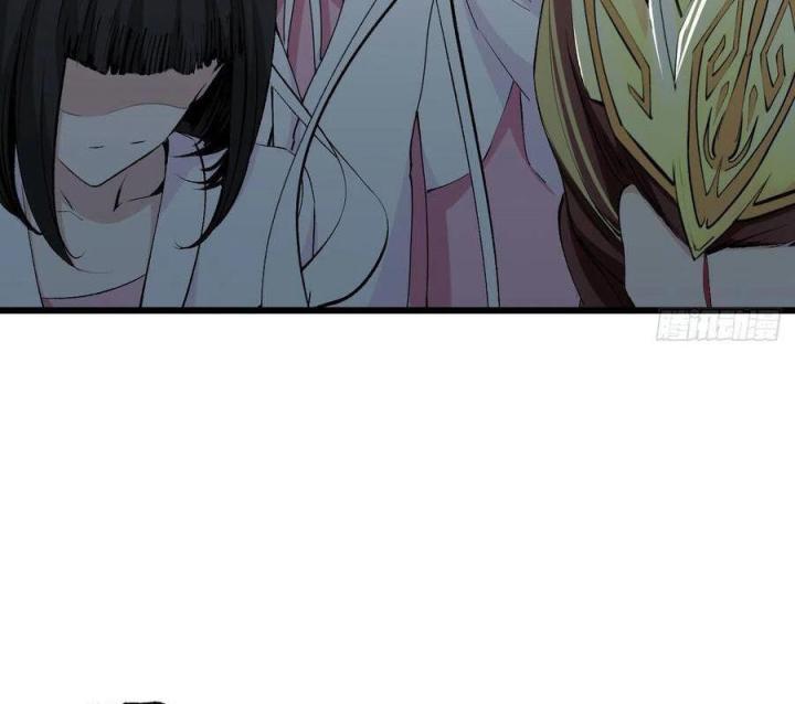 Long Trù Chapter 32 - Trang 2