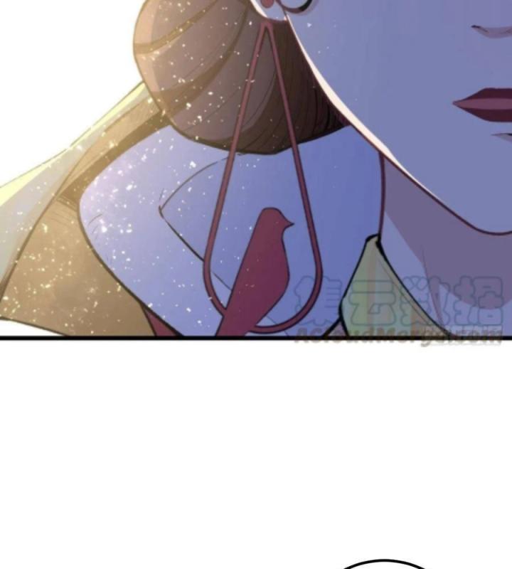 Long Trù Chapter 33 - Trang 2