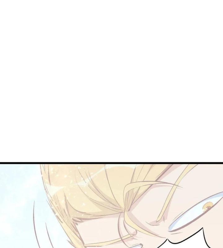 Long Trù Chapter 33 - Trang 2