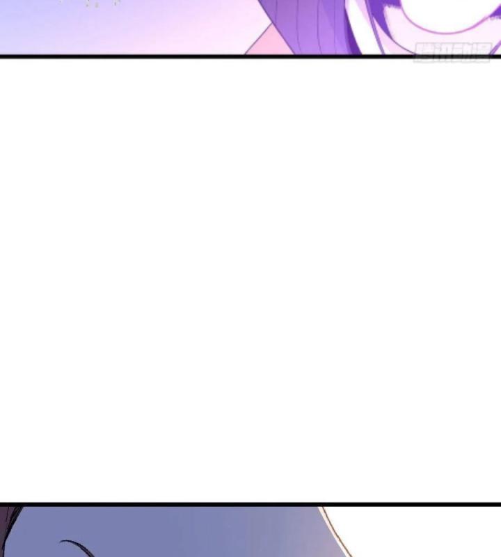 Long Trù Chapter 33 - Trang 2