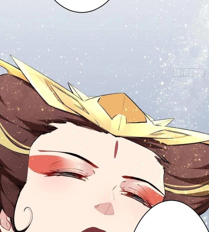 Long Trù Chapter 33 - Trang 2