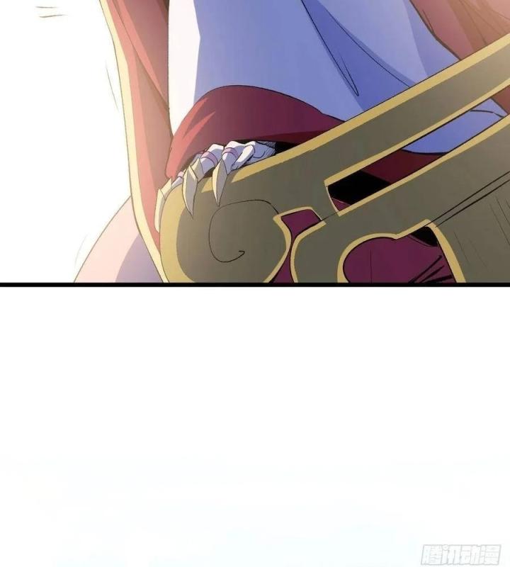 Long Trù Chapter 33 - Trang 2