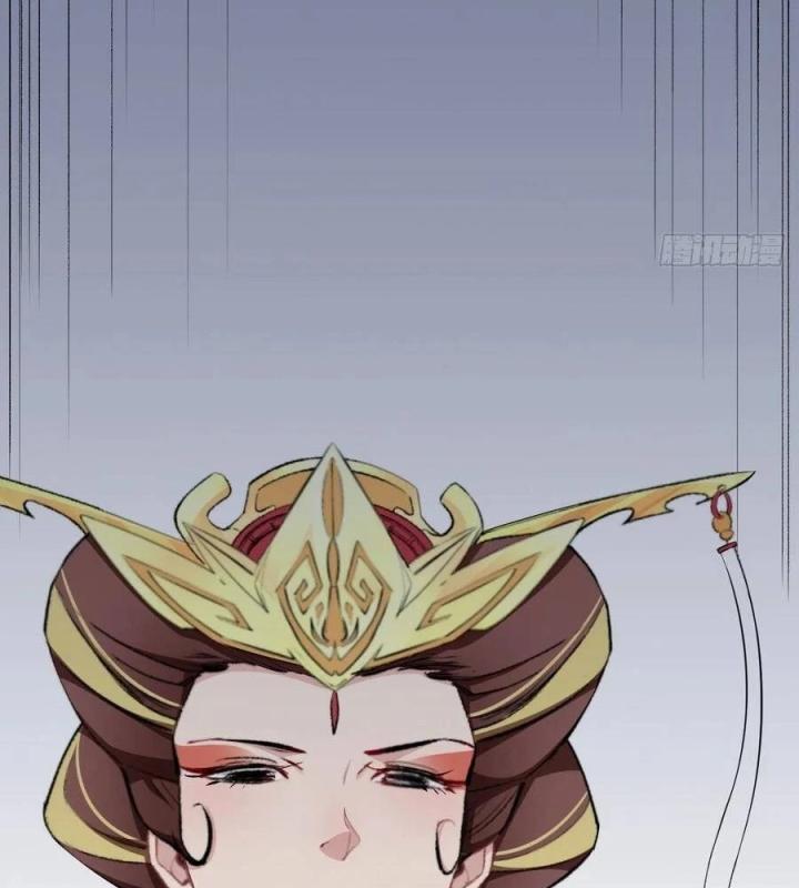 Long Trù Chapter 33 - Trang 2