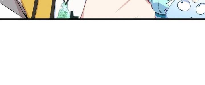 Long Trù Chapter 34 - Trang 2