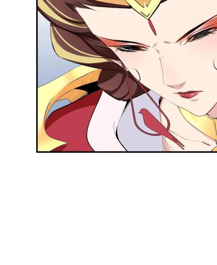 Long Trù Chapter 34 - Trang 2