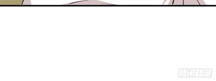 Long Trù Chapter 34 - Trang 2