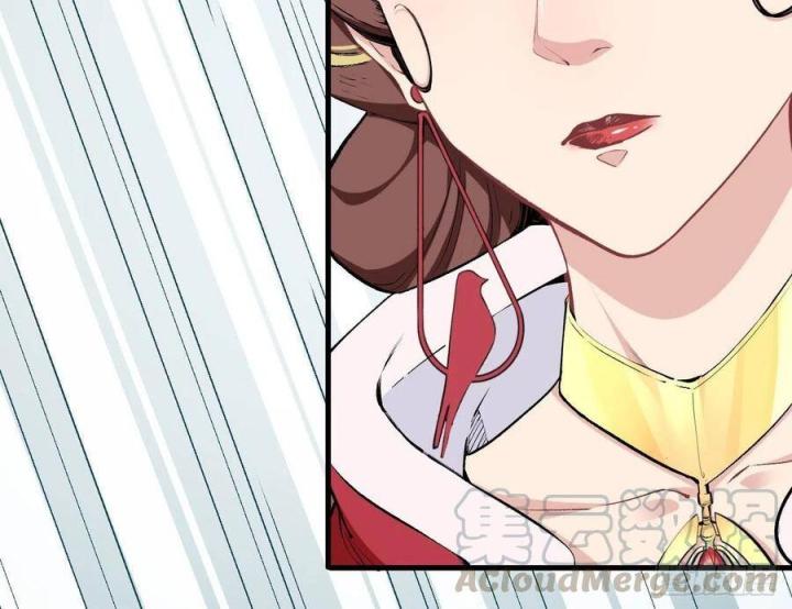 Long Trù Chapter 34 - Trang 2