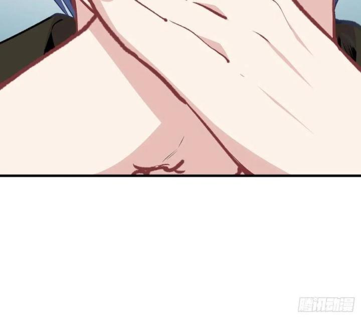 Long Trù Chapter 34 - Trang 2