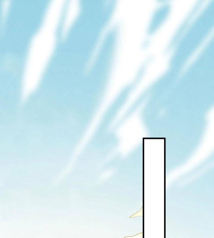 Long Trù Chapter 34 - Trang 2