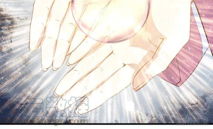 Long Trù Chapter 34 - Trang 2