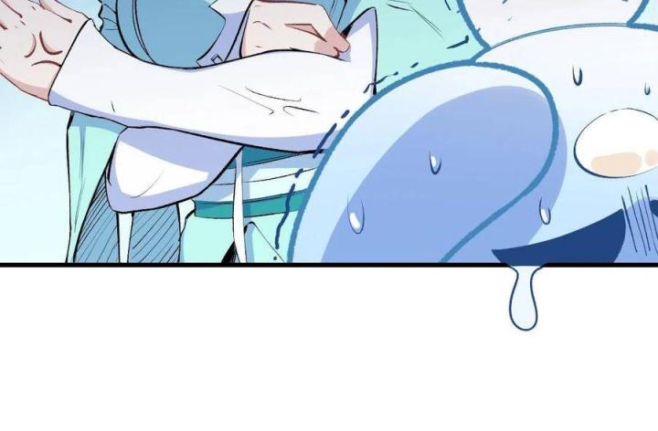 Long Trù Chapter 34 - Trang 2