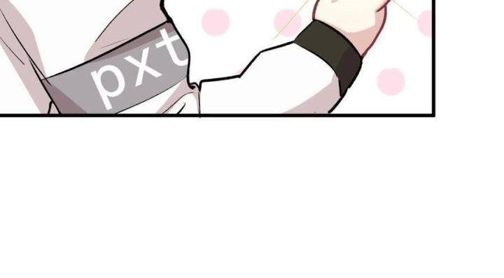 Long Trù Chapter 34 - Trang 2