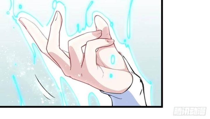 Long Trù Chapter 34 - Trang 2