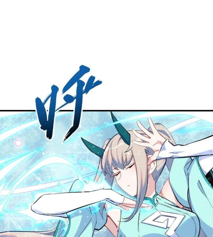 Long Trù Chapter 34 - Trang 2