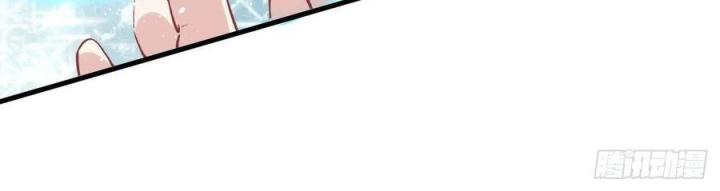 Long Trù Chapter 34 - Trang 2