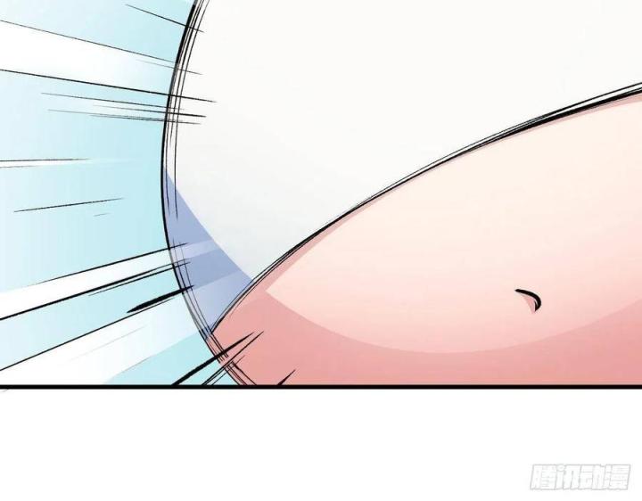 Long Trù Chapter 34 - Trang 2