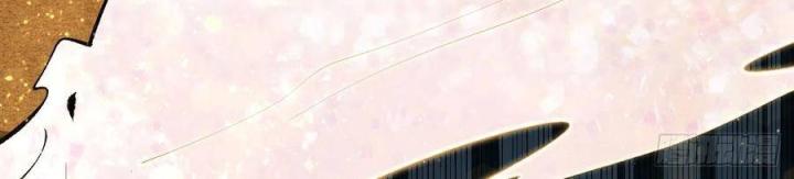 Long Trù Chapter 34 - Trang 2