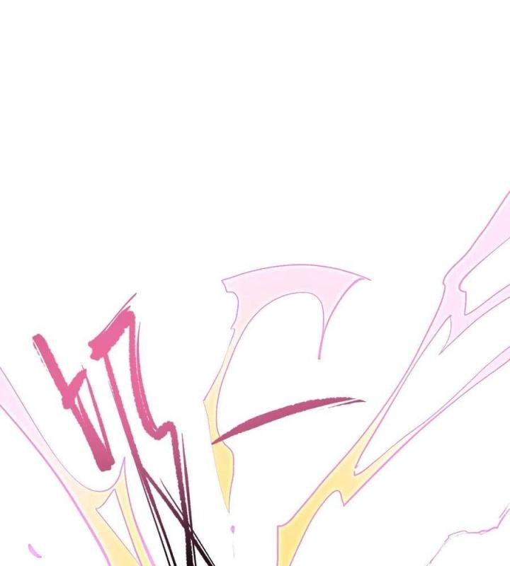 Long Trù Chapter 34 - Trang 2