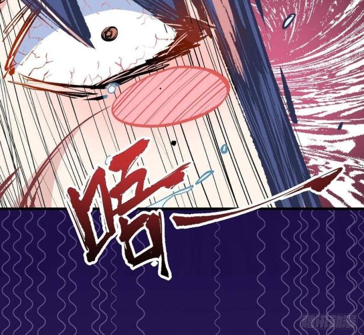 Long Trù Chapter 34 - Trang 2