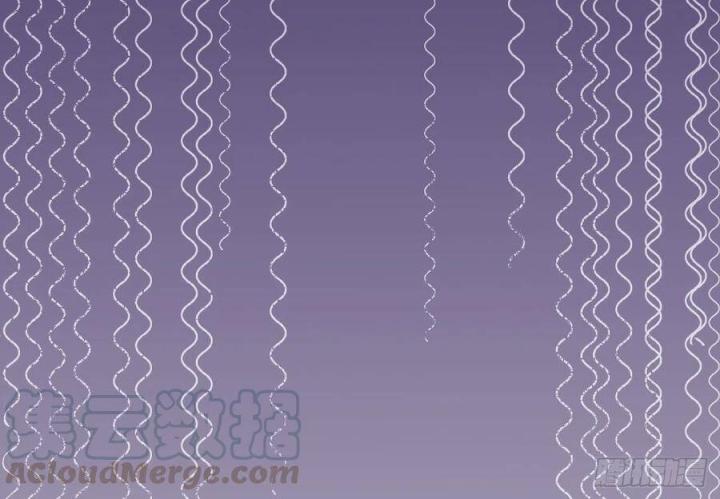 Long Trù Chapter 34 - Trang 2