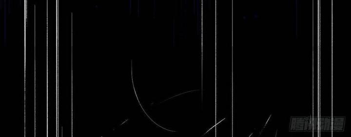 Long Trù Chapter 34 - Trang 2