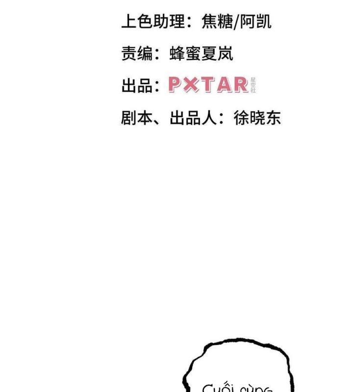 Long Trù Chapter 35 - Trang 2