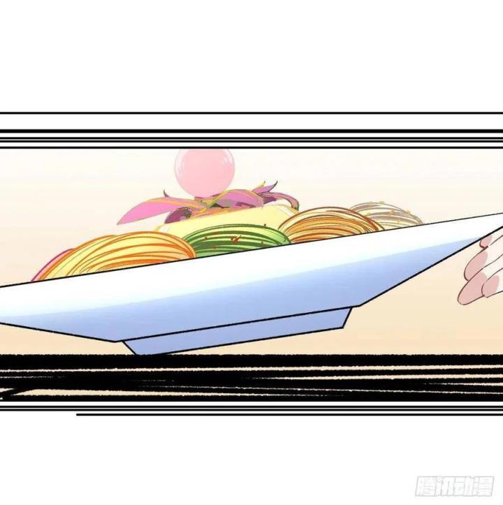 Long Trù Chapter 35 - Trang 2