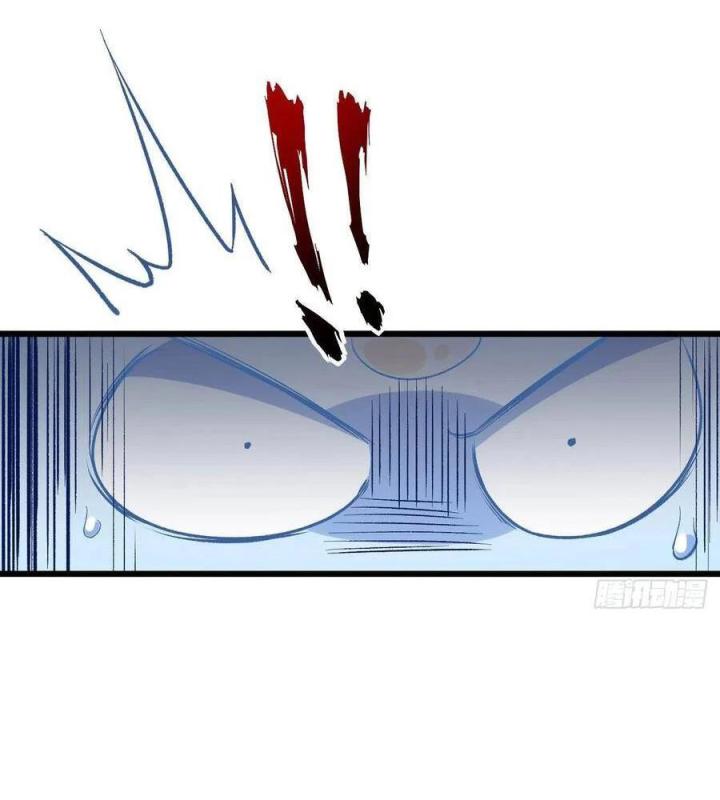 Long Trù Chapter 35 - Trang 2