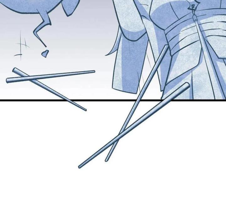 Long Trù Chapter 35 - Trang 2